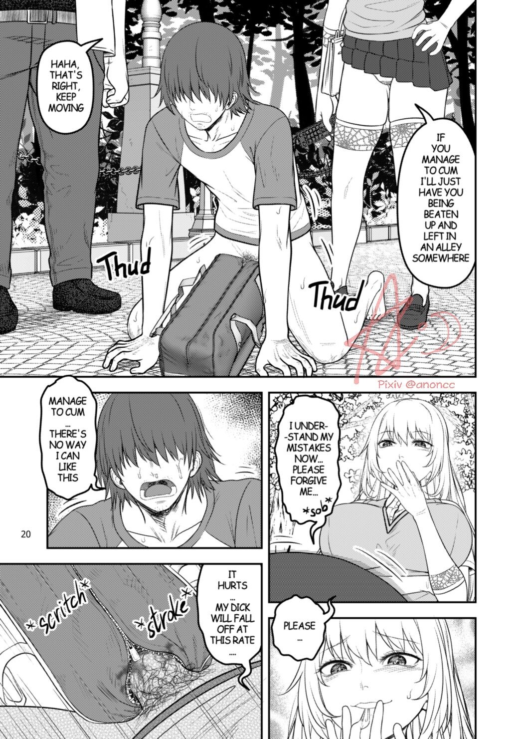 Hentai Manga Comic-A Certain Scientific Impregnator MENTAL OUT-Read-19